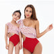 New Sexy Striped One-piece Mommy And Me Swimsuit