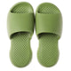 🎁Semi-Annual Sale-50% OFF🏊Non-Slip Wear-Resistant Thick-Soled Super Soft Slippers