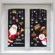 Christmas Window Clings 12Pcs