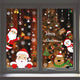 Christmas Window Clings 12Pcs