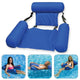 🎁New Year Hot Sale-30% OFF🏊Swimming Floating Bed and Lounge Chair